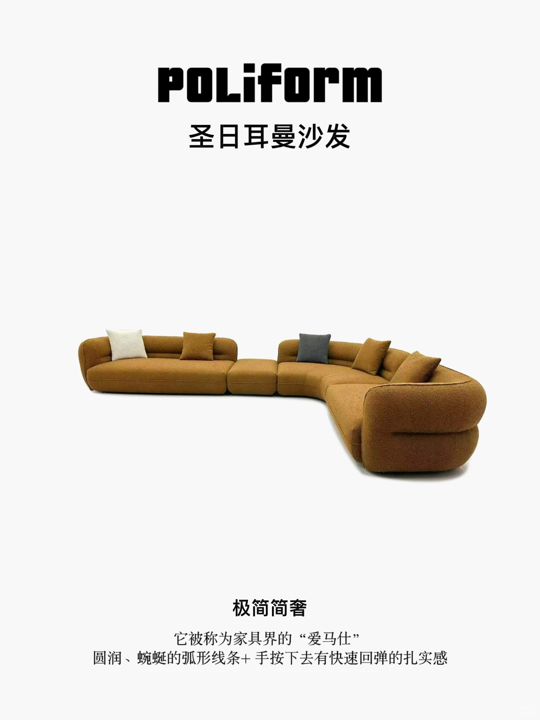 Fabric Sofa with Metal Legs - Image 3