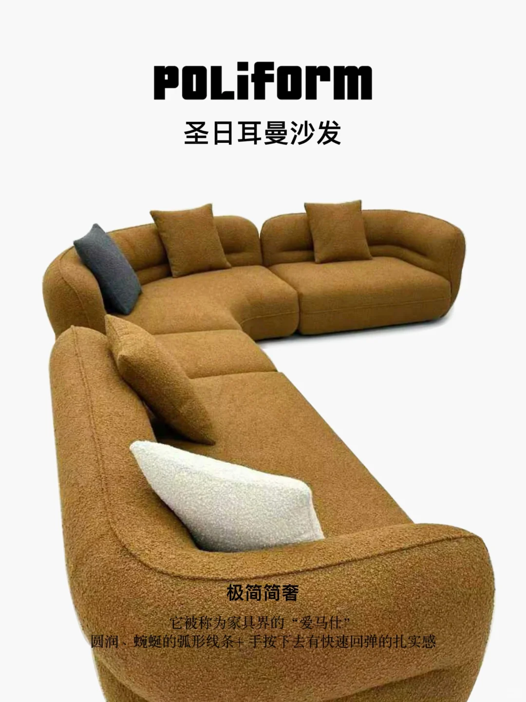 Fabric Sofa with Metal Legs - Image 4