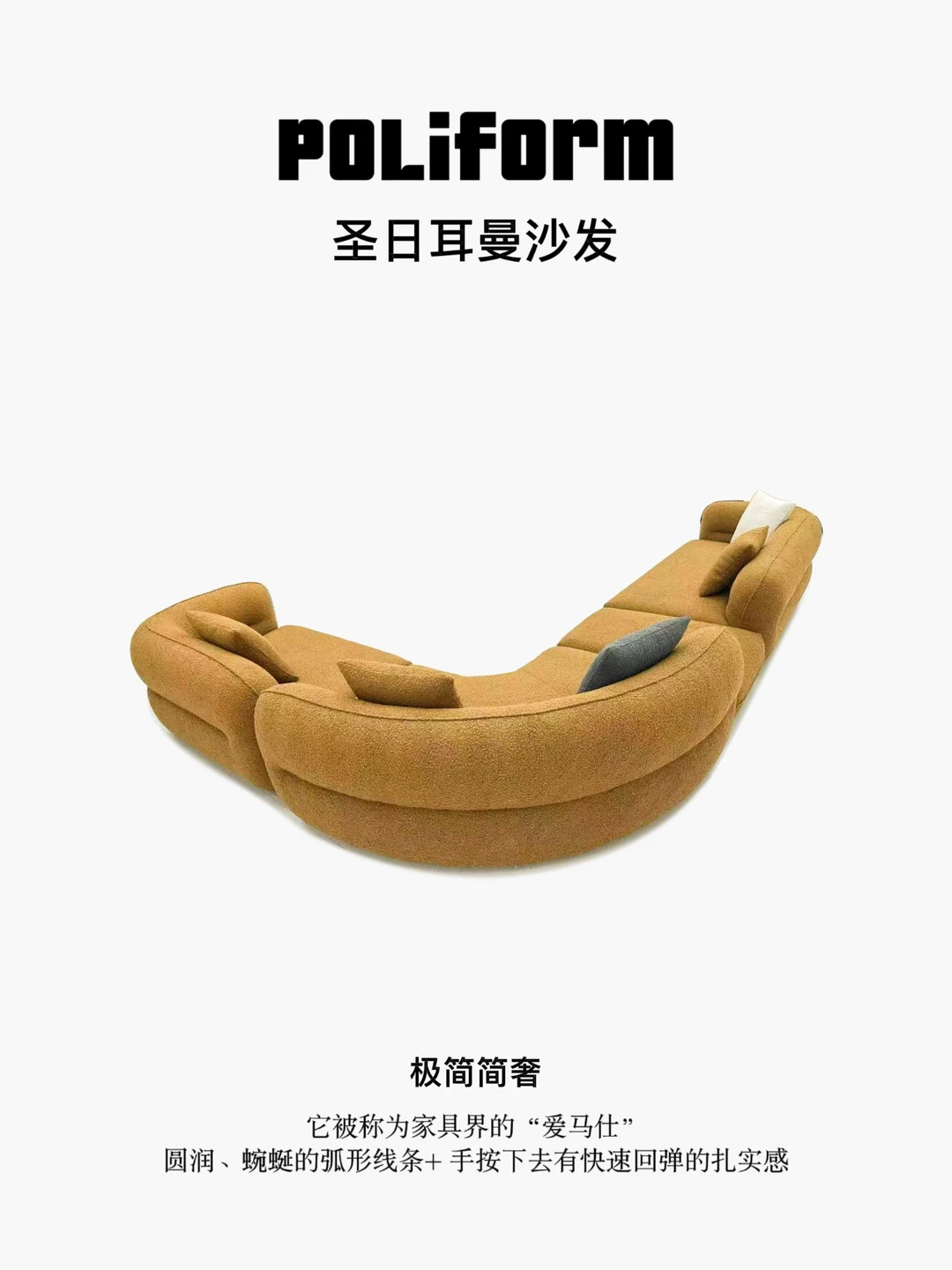 Fabric Sofa with Metal Legs - Image 5