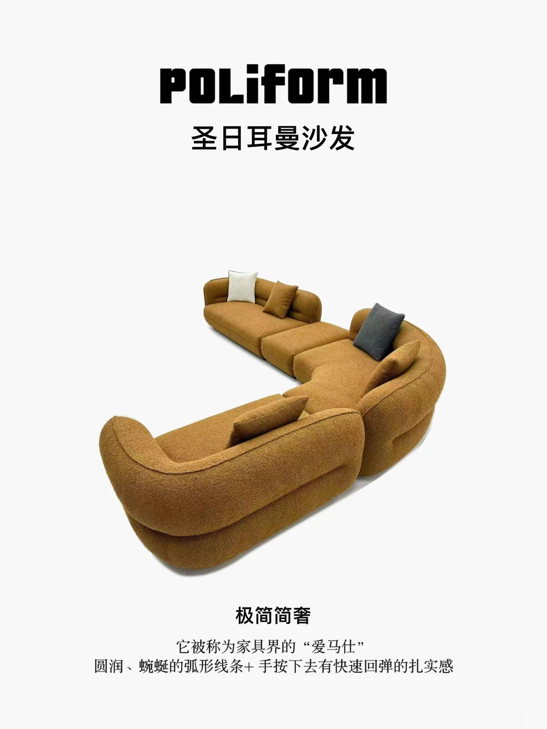 Fabric Sofa with Metal Legs - Image 6