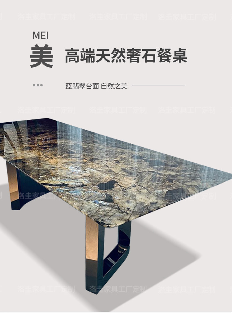 Blue Jade Luxury Stone Dining Table with Mirror Stainless Steel Legs - Image 3