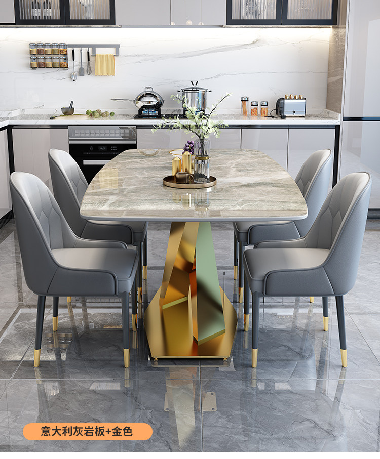 Minimalist Sintered Stone Dining Table with Carbon Steel Legs - Image 2