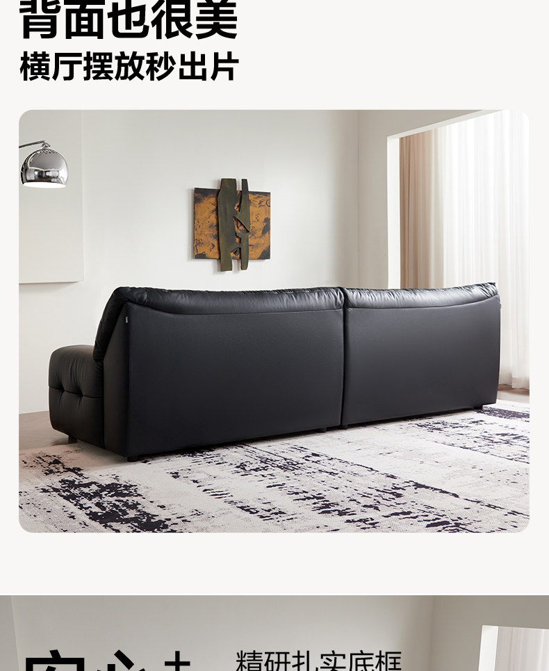 Top Grain Leather Three-Seat Sofa - Image 4
