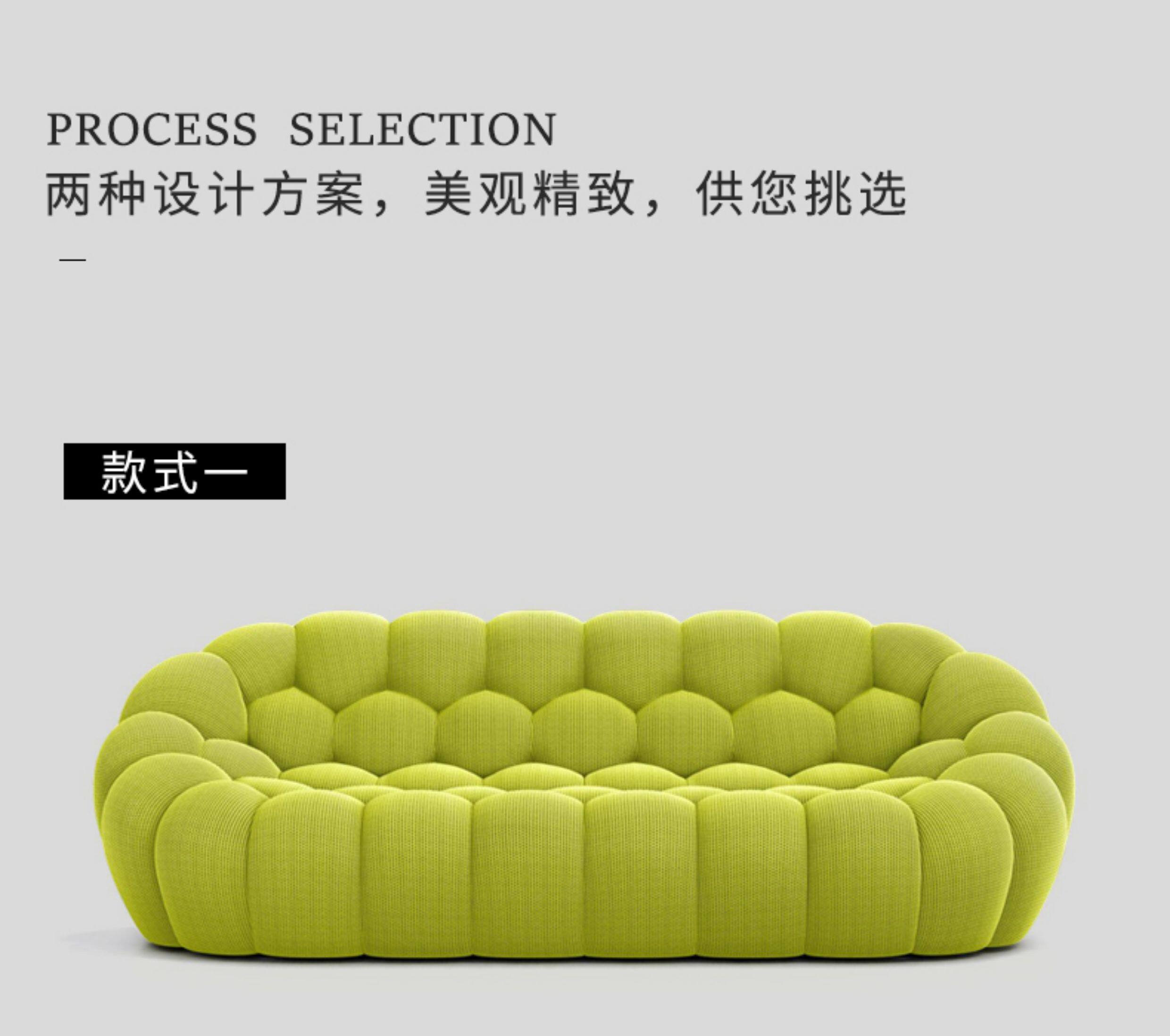 3D Stereo Fabric Three-Seat Sofa - Image 2