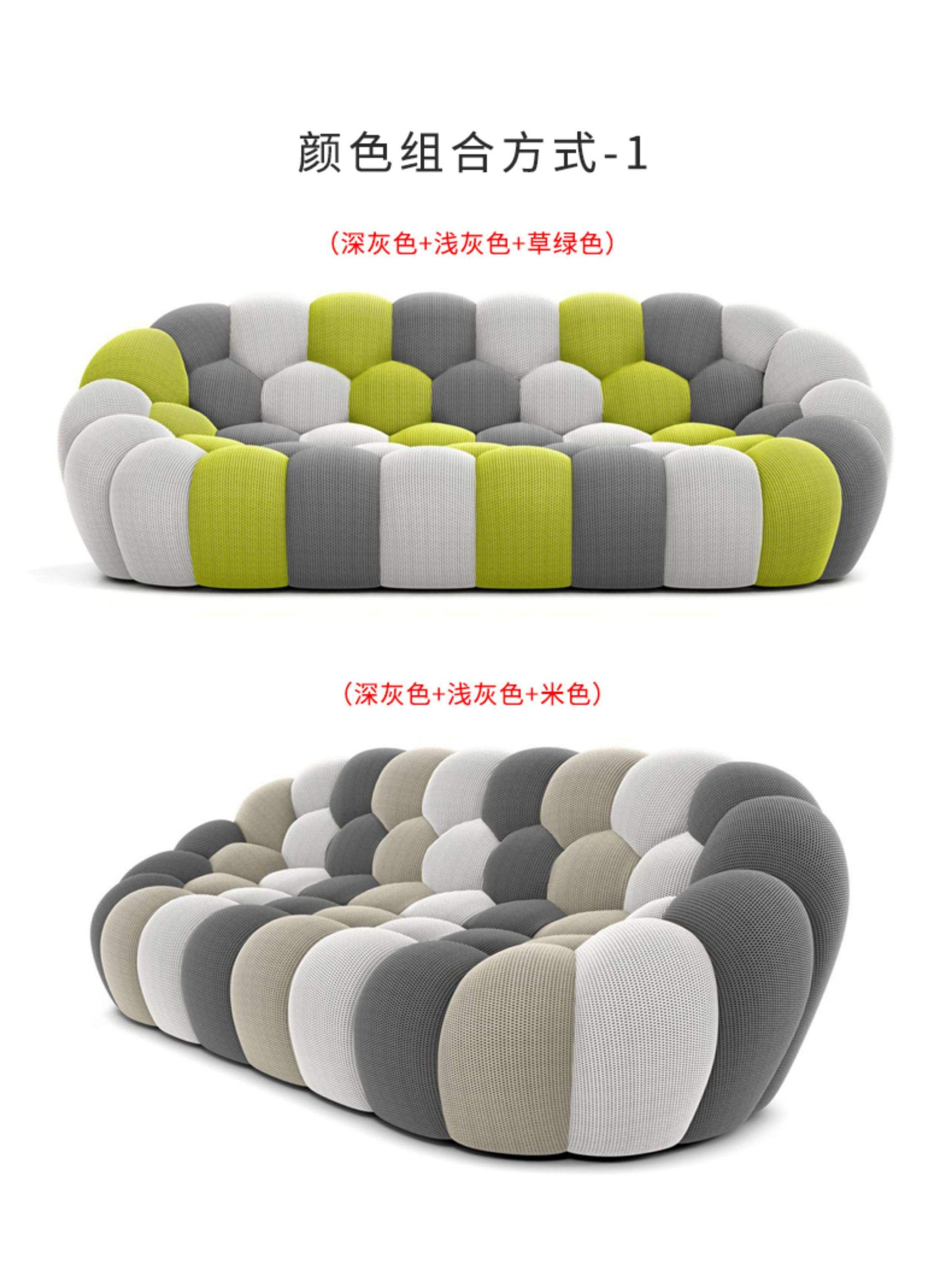 3D Stereo Fabric Three-Seat Sofa - Image 3