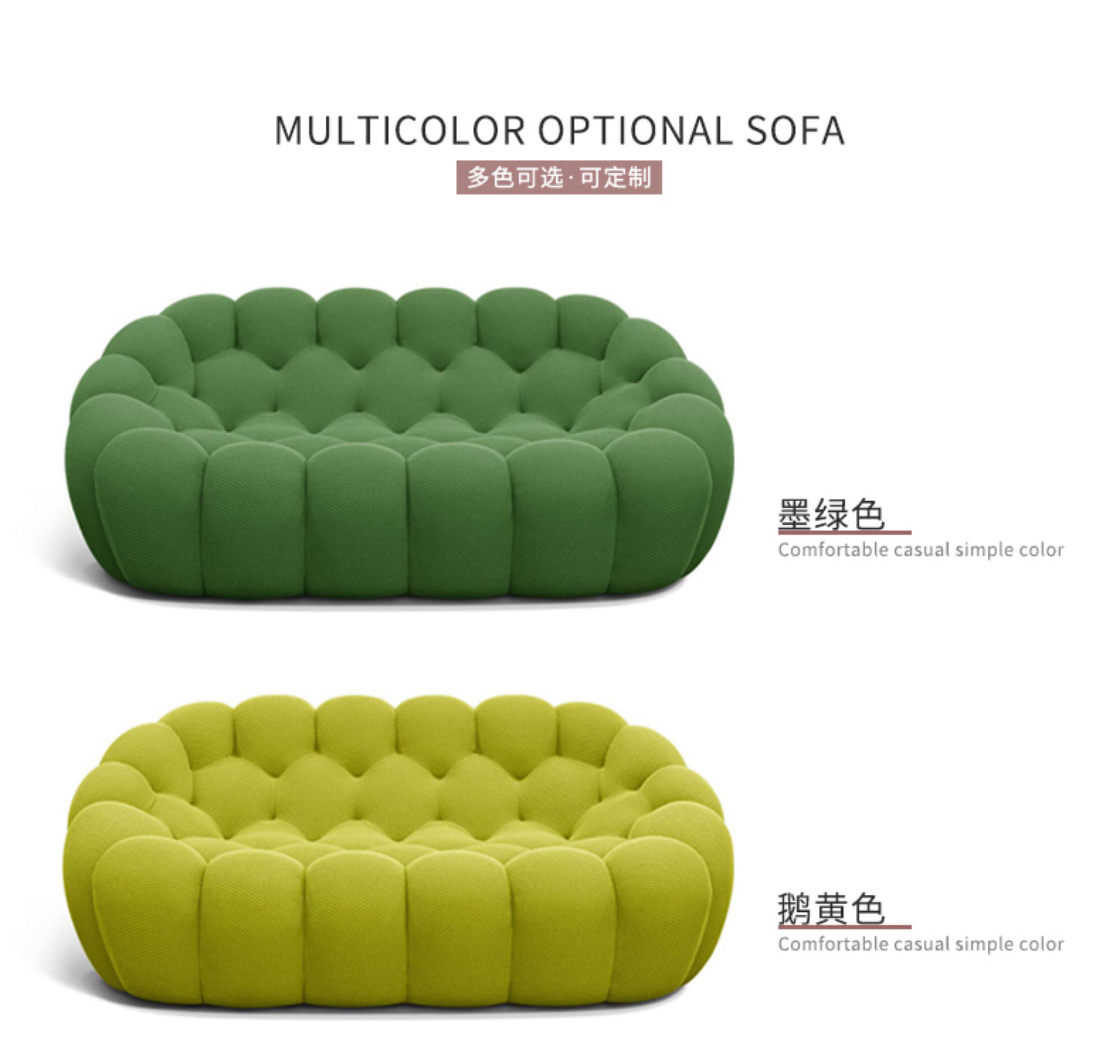 3D Stereo Fabric Three-Seat Sofa