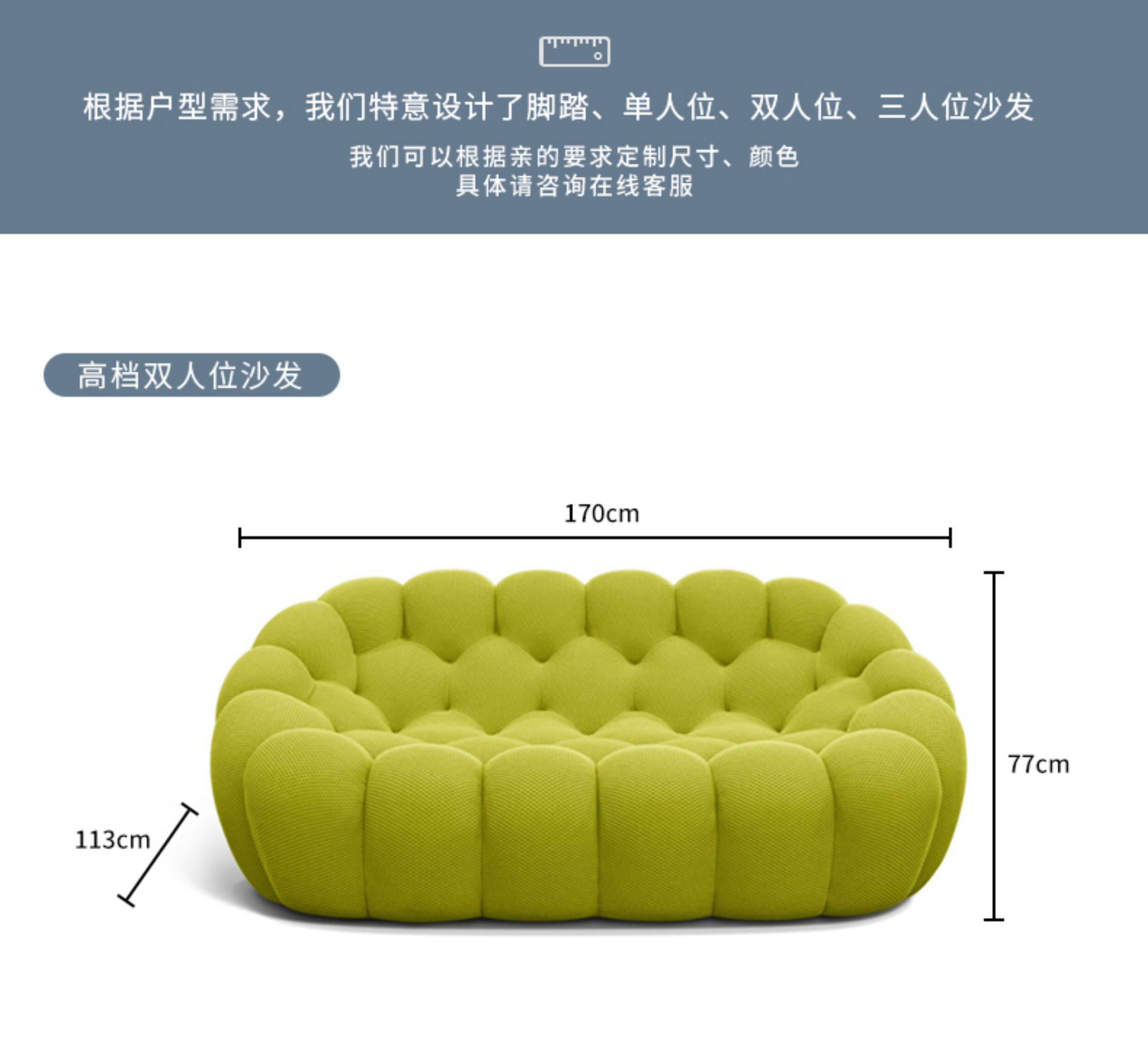 3D Stereo Fabric Three-Seat Sofa - Image 6
