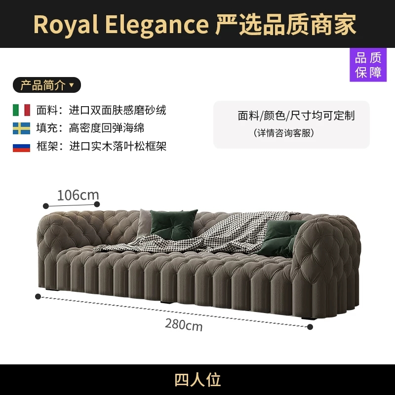 Imported Frosted Velvet Three-Seat Sofa - Image 2