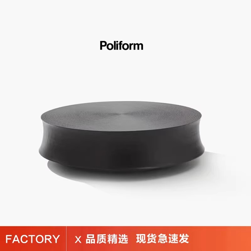 Black Wood Grain Minimalist Coffee Table - Image 2
