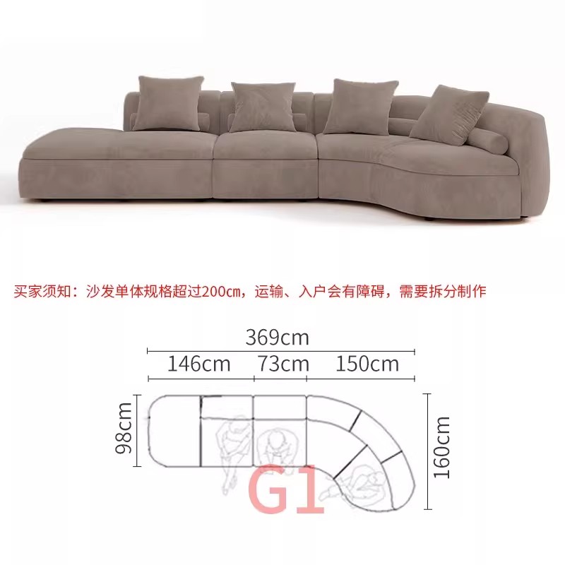 Luxury Large-Size Three-Seat Sofa - Image 8