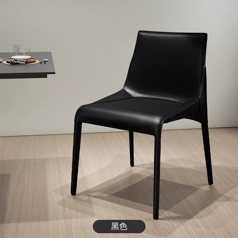 Saddle Leather Dining Chair with High Resilience Sponge